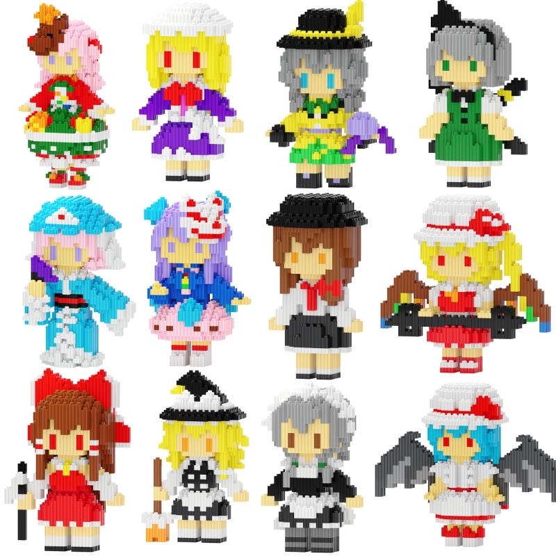 Science Project Diy - Anime TouHou Project Building Block DIY