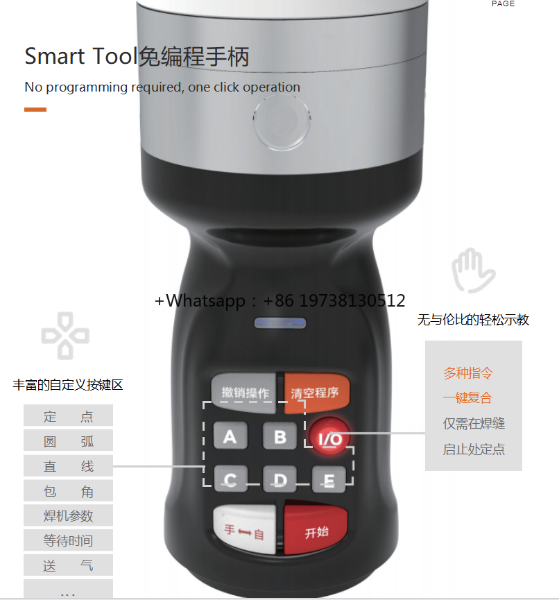 Industrial Welding Robotic Arm - Robot Arm Motor review and price