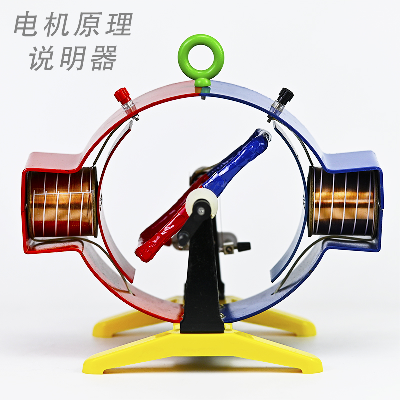 Physical Electromagnetics Moto - Science Nature review and price