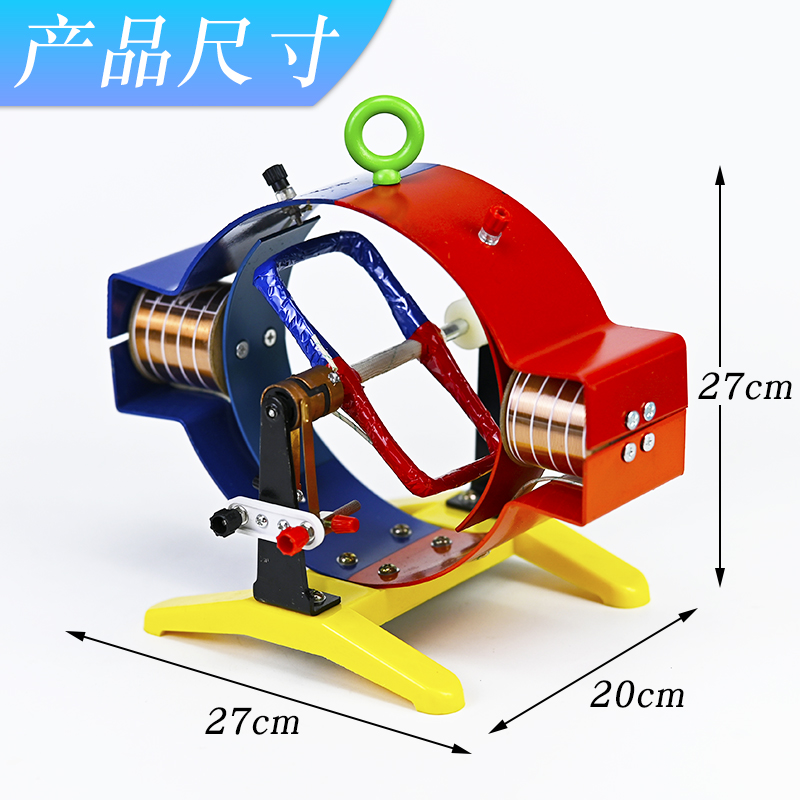 Physical Electromagnetics Moto - Science Nature review and price