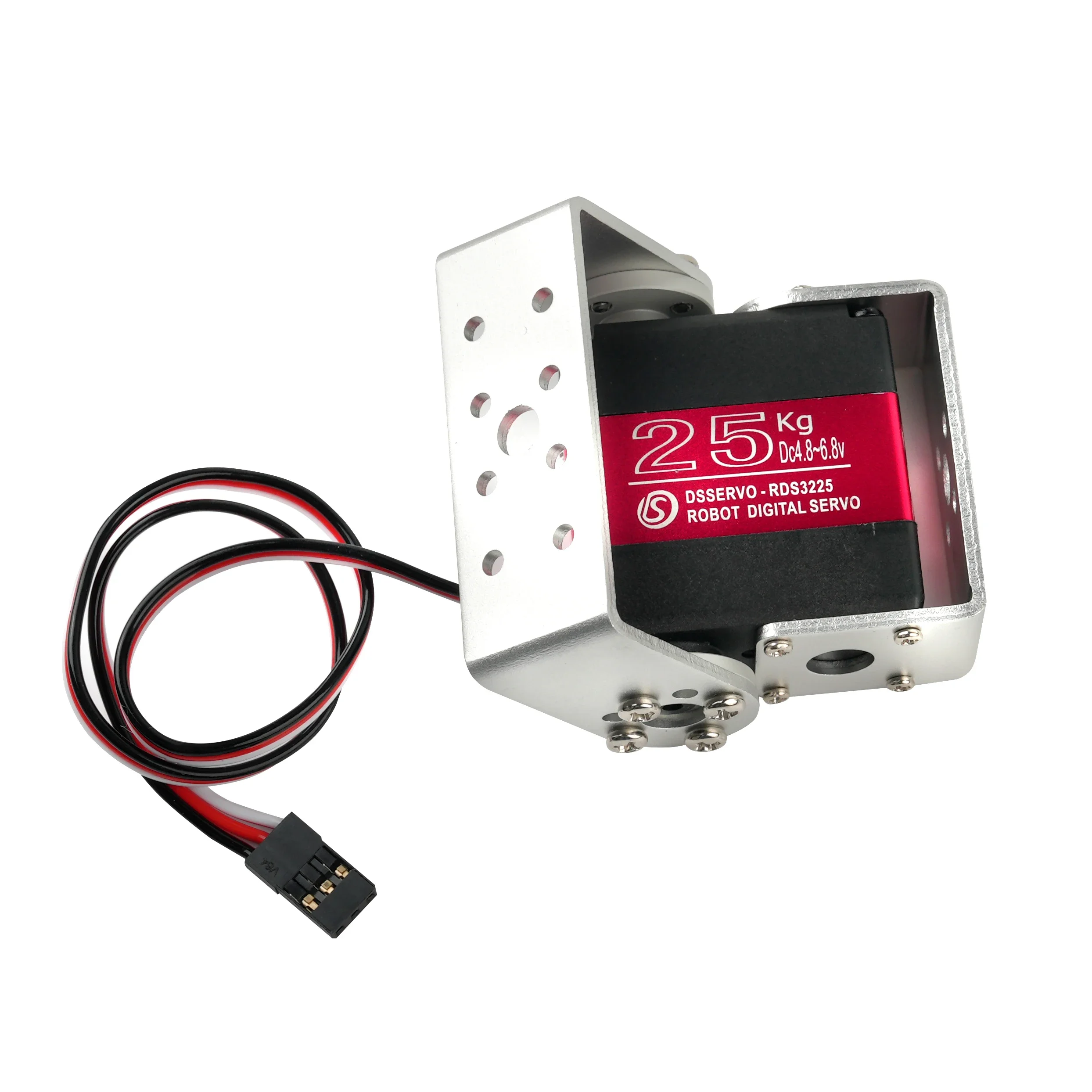 25KG Robot Digital Servo High  - Robot Arm Motor review and price