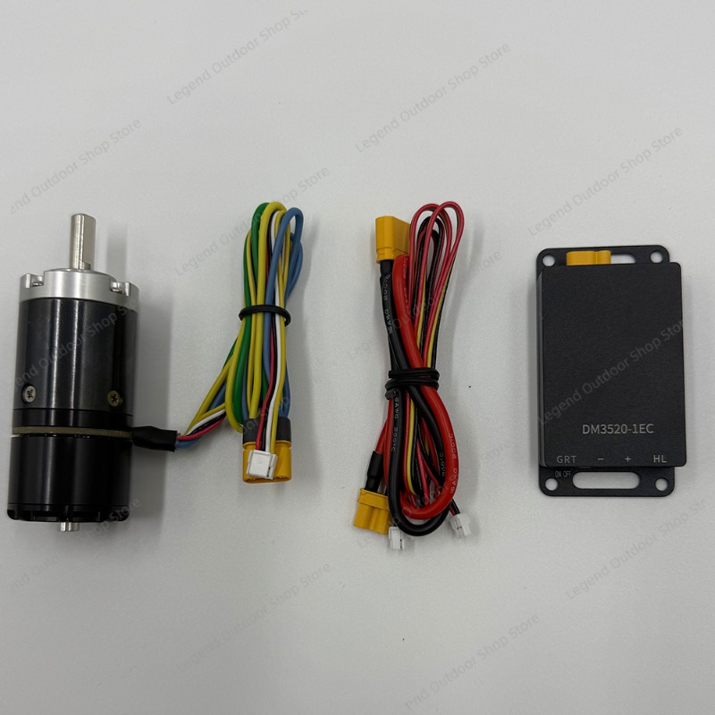 DM2325 Brushless Planetary Gea - Robot Arm Motor review and price