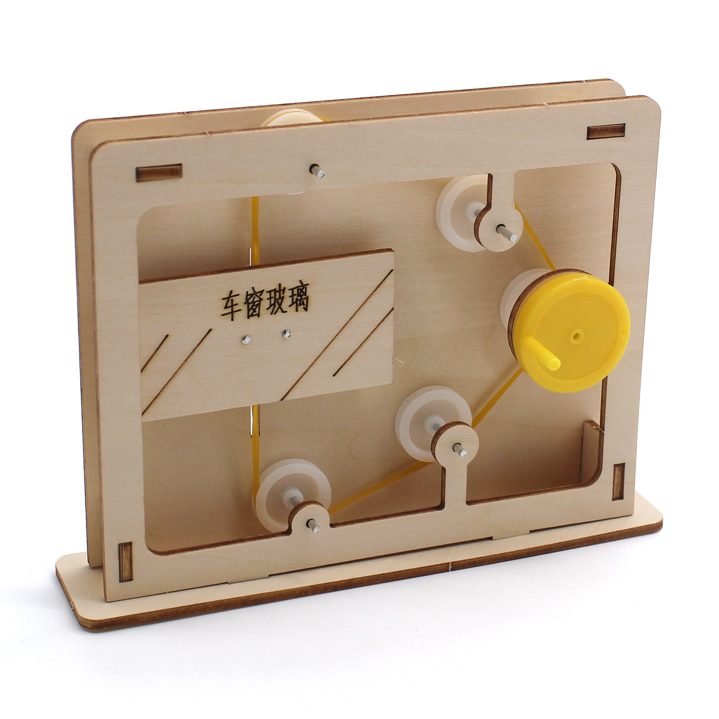 Educational Rope-and-Pulley Mo - Science Project Diy review and price