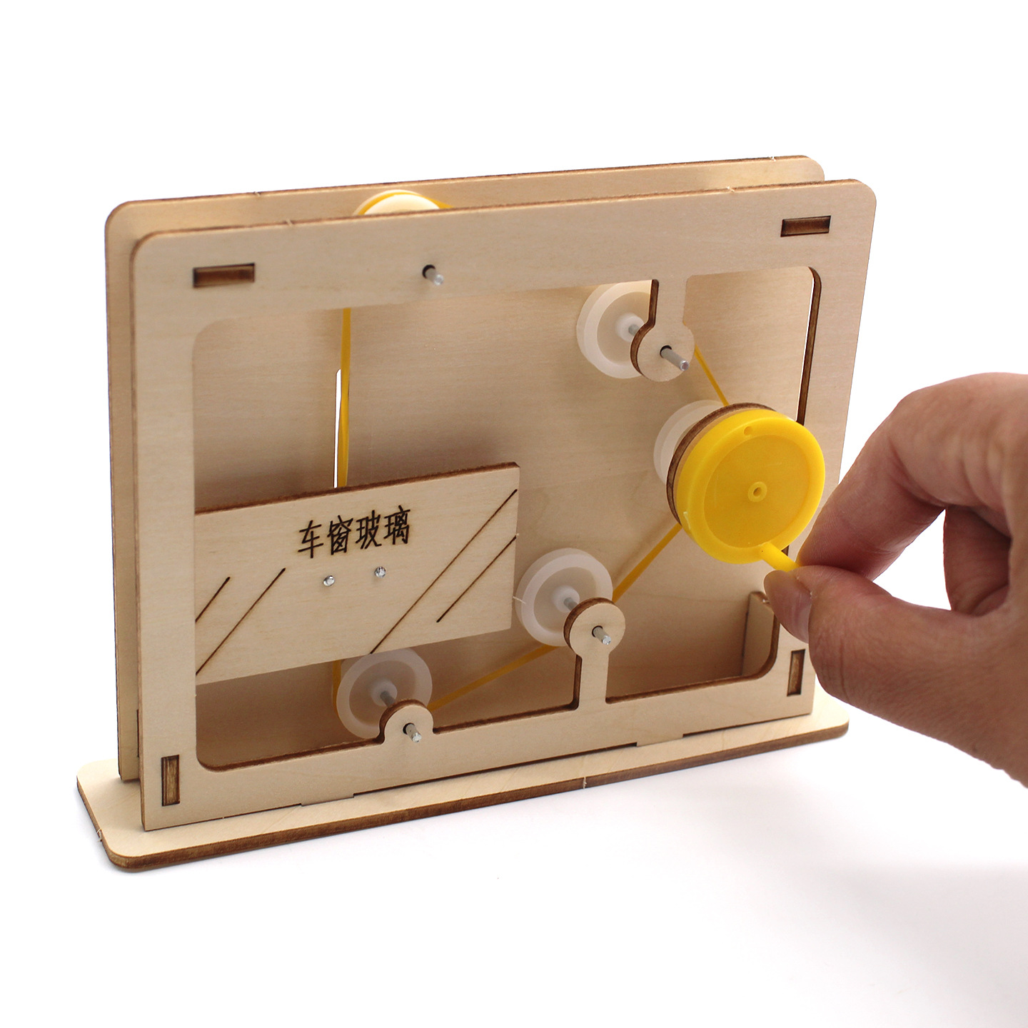 Educational Rope-and-Pulley Mo - Science Project Diy review and price