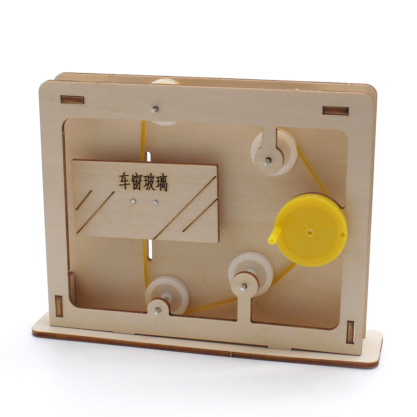 Educational Rope-and-Pulley Mo - Science Project Diy review and price