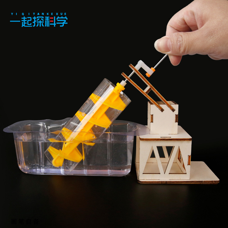 Scientific Experiment Archimed - Science Project Diy review and price